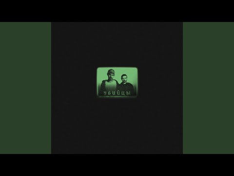 Video thumbnail for Тошнота (Nausea)
