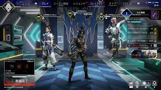 【PS4】エーペックス