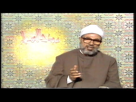 برنامج «هدي الإسلام»