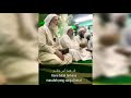 Qul Ya Adzim Allah Ya Adzim قل ياعظيم الله ياعظيم