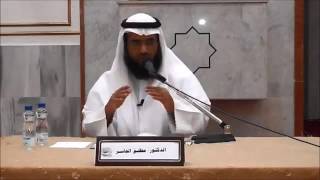 عمدة الطالب (76) - فصل في الهدمى والغرقى