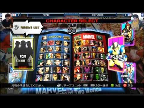 【UMVC3】Nemo vs EG Justin Wong 1/3