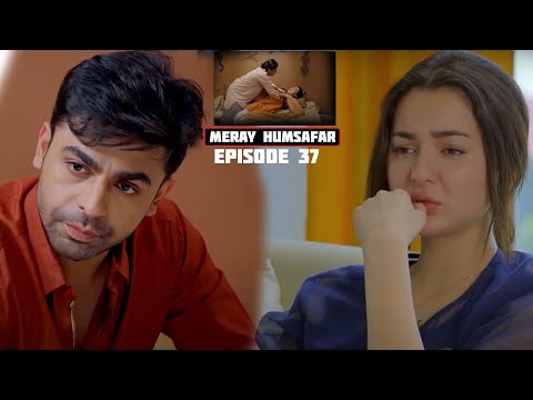 Hala ki Hamza sy Khulah | Kaya Hala g paye gi iss kay baad | Mere Hamsafar Episode 37