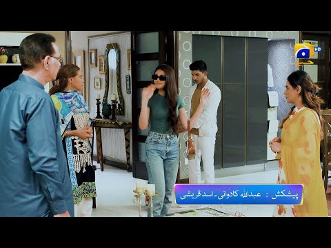 Siyani Episode 13 Promo | Tonight at 9:00 PM On Har Pal Geo