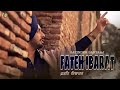Fateh Ibarat Satinder Sartaaj Tehreek New Punjabi Song Lyrical Video