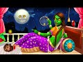 Best Bangla Bhuter Golpo 2021 Dynee Bangla Golpo Horror Stories Rupkothar Golpo Bangla Golpo