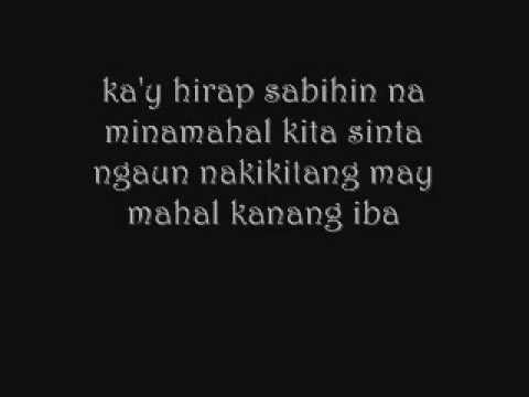 Paano Na Ang Puso Ko-Bugoy Drilon [ LYRICS ]