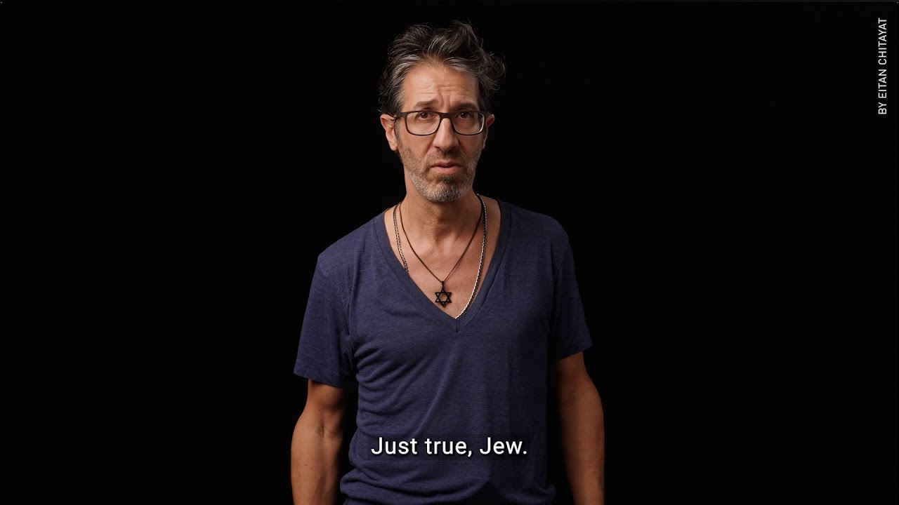 I'm That Jew