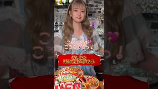 挑戦者求む❗️❗️❗️ #推しは推せる時に推せ #推し推せ #コンカフェ #ミナミコンカフェ #アイドル #メイド