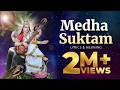 Medha Suktam Vedic Chant For Good Memory Intelligence With Lyrics Meaning Devanagari