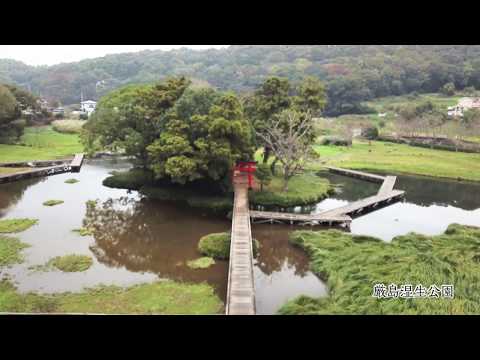 神奈川県中井町　里都まち人　ドローン映像