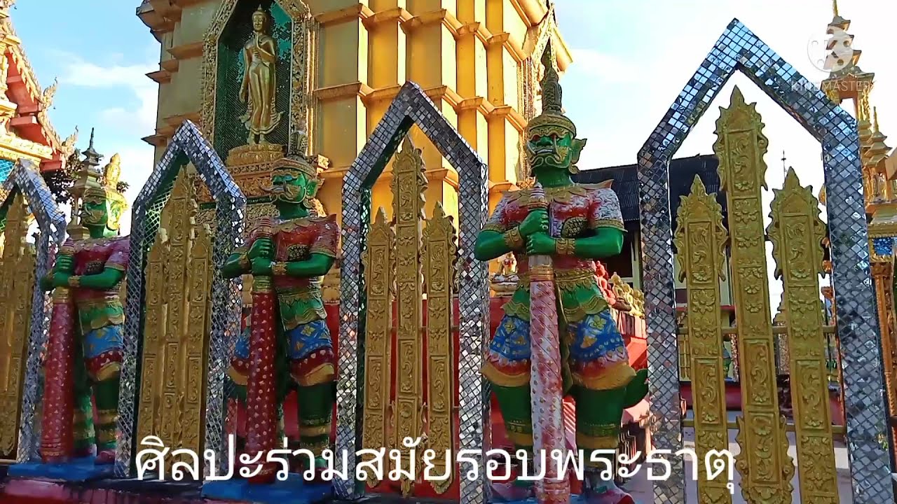 วัดสันต้นหมื้อ