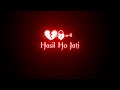 Black Screen Red TexT Song Video