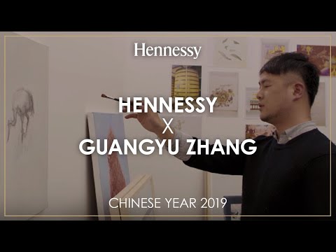 Hennessy x Guangyu Zhang - Chinese New Year 2019