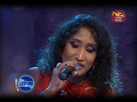 Yawwana Uyane (යව්වන උයනේ) Peo Legend - Uresha Ravihari and Ajith Perera