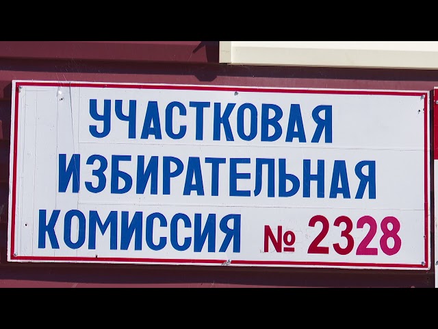 Нурлатцы активно приняли участие в общероссийском голосовании по поправкам в Конституцию РФ
