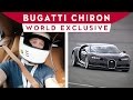 WORLD EXCLUSIVE: Bugatti Chiron Passenger Lap On T...