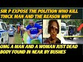 WOMAN DEAD FROM THICK MAN GANG SIR EXPOSE BABBSY BIG SHOOT OUT POLICE AND BADMAN 1 DEAD