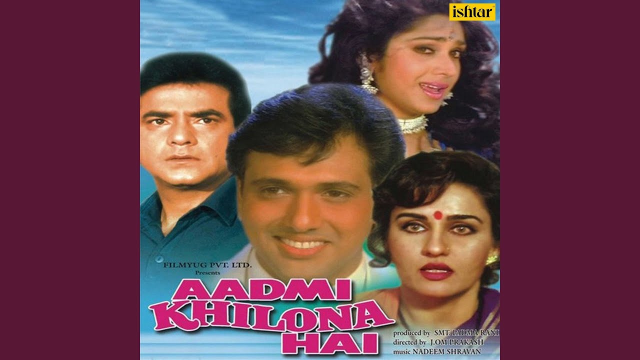 Tu Jo Na Milegi Humko LYRICS