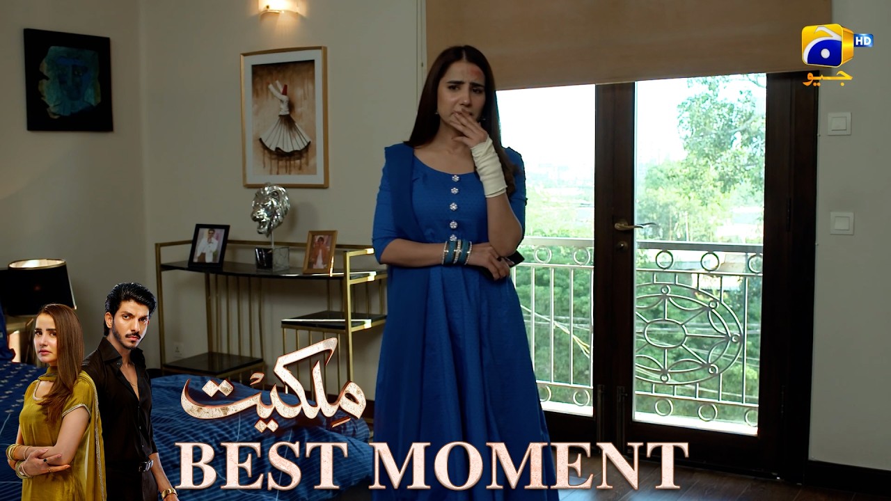 Milkiyat Episode 36 | 𝐁𝐞𝐬𝐭 𝐌𝐨𝐦𝐞𝐧𝐭 𝟎𝟒 | Mohsin Abbas Haider - Saniya Shamshad | Har Pal Geo
