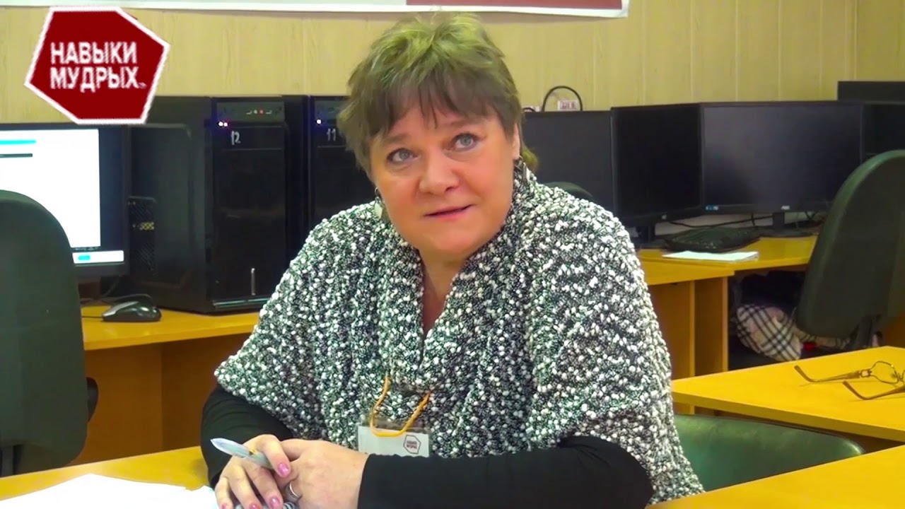 Колледж TV - Навыки мудрых