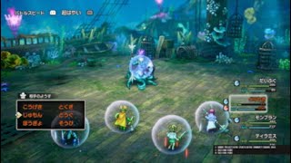 【DQ2 HD-2D REMAKE】オクトネイビー戦