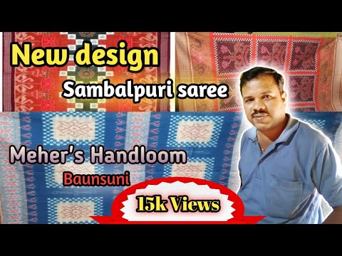 download lagu mp3 mp4 Meher Saree, download lagu Meher Saree gratis, unduh video klip Meher Saree