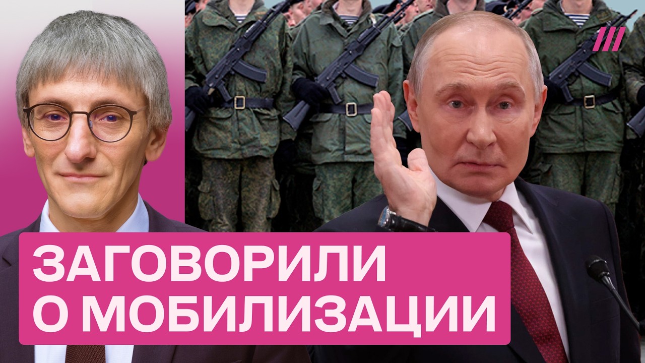 Поток гробов. Как Путин ищет людей на новое наступление. Михаил Фишман
