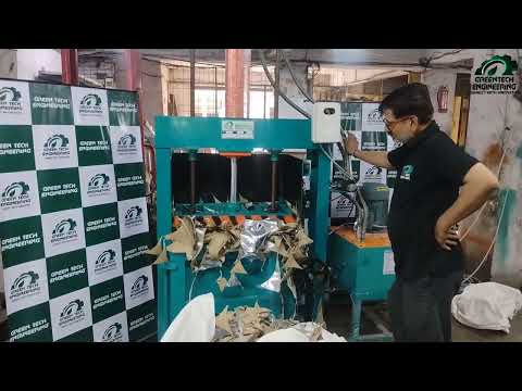 Hand Lever Operated Baling Press Machine I Pet Bottle Baling Machine | Vertical Baling Press Machine