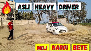 Power of Alto 800 😂 | The Real Heavy Driver | Alto 800 offroad skills | WideAngleGyan 2021 |