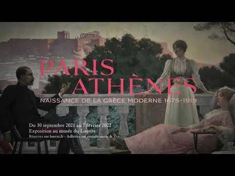 Teaser de l'exposition Paris-Athènes. Naissance de la Grèce moderne 1675-1919 Musée du Louvre