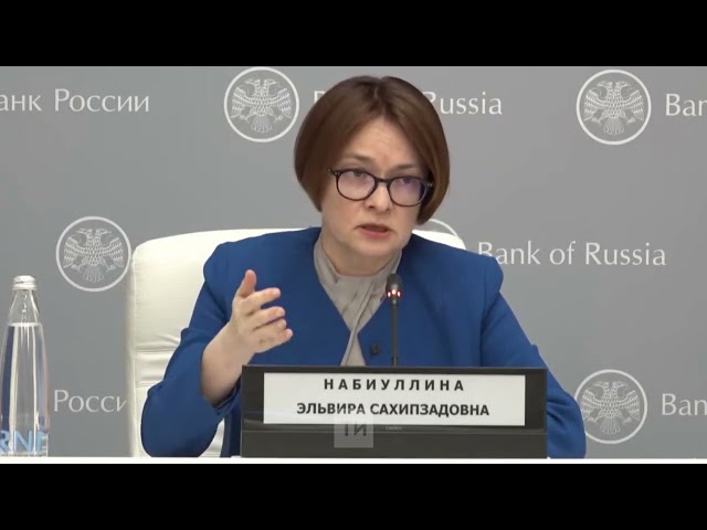 Глава ЦБ прокомментировала «Татар-информу» возможность продовольственной дефляции осенью