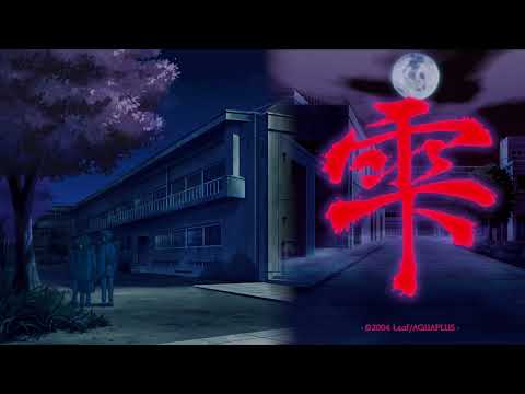 Shizuku Renewal OST - Shade