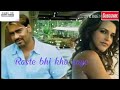Had Se Bhi Jyada Tum Kisi Se Pyar Nhi Karna What S App Status Sad Song