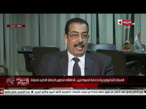 محافظة القاهرة تزف بشرى سارة للمواطنين