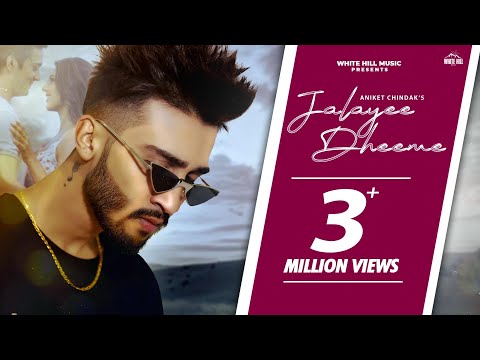 Jalayee Dheeme — watch video
