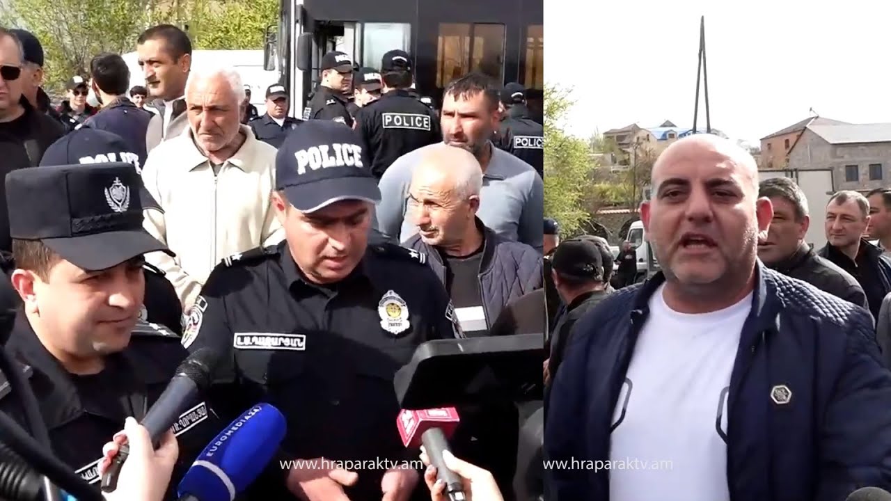 Ոստիկանությունը կայֆոտ էլ կանգնած ա, մեզնից լավ են փակել