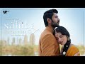 Sahiba Lyric Video Jasleen Royal Vijay Deverakonda Radhikka Madan Stebin Priya Aditya Sudhanshu