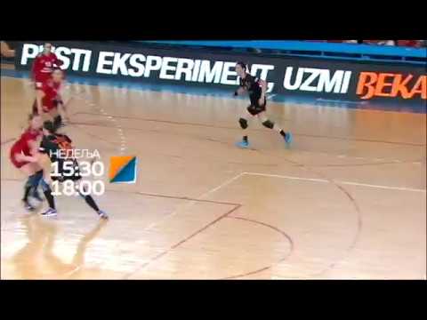 Rukomet- Super Kup Srbije, nedelja, 30. septembar