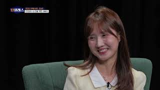탑클래스 58회 /과자의성 조성조 대표 편 / G1 방송 / 260727