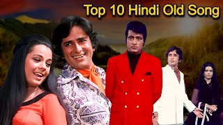 Download lagu Top 10 Hindi Old Song | Lata Mangeshkar Song, Kishore Kumar Song, Mohammed Rafi Song | Purane Gaane mp3