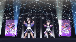 Cover art for SELF CONTROL Love Live