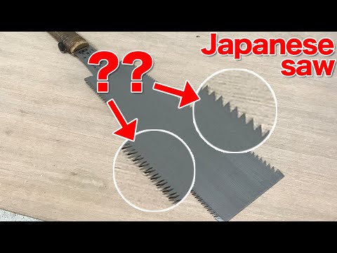 Woodworking Tips - How Japanese Saw Blades Differ