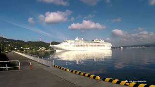 preview picture of video '【ママチャリでGO!】室蘭港　中央ふ頭　Central Pier Muroran Port'