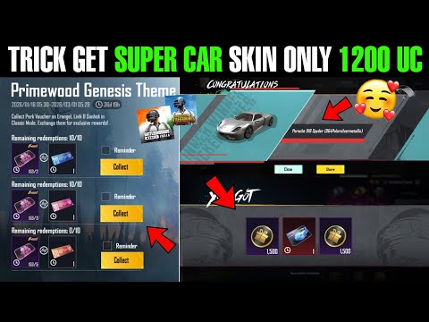 Trick Get Super Car Skin Almost 1200 Uc 😲| Bgmi Speed Drift Car Spin Trick 