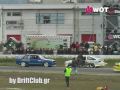 DriftWars 2009 Round 1 SERRES Part 6 6 By WOT Dvd Magazine