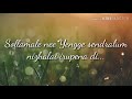 Yengge Yengge Antha Azhagu Oviyam