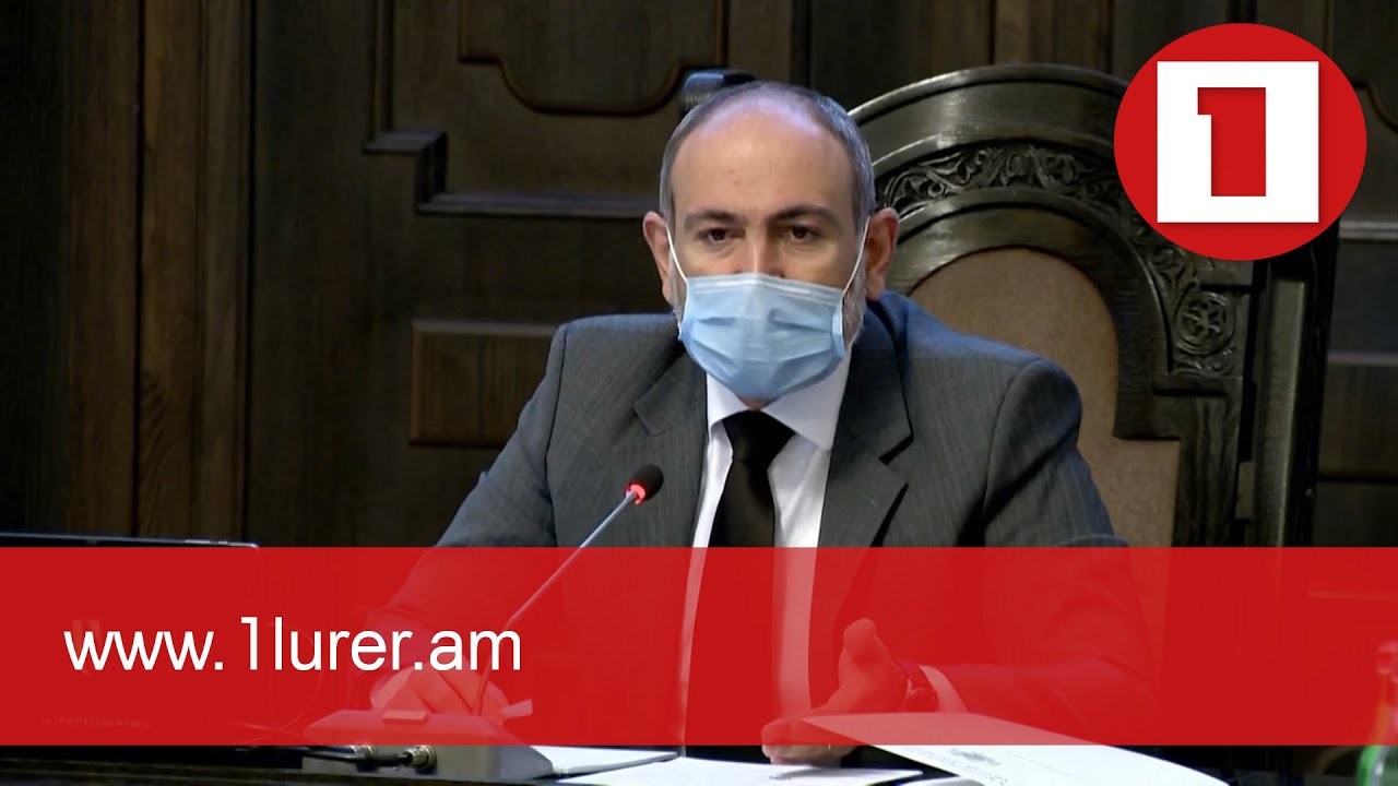 Կառավարությունը 2,4 մլրդ դրամ է հատկացրել քովիդի բուժման ծախսերի համար