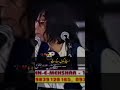 Jaun Eliya Poetry Best Poetry By Jaun Sahab Shorts Jaunelia Viral Poetry