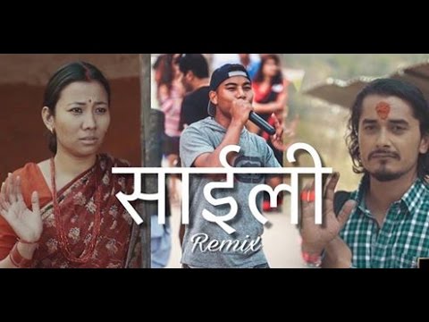 Saili Remix -KB X Hemant Rana (2017) Audio w* Lyrics